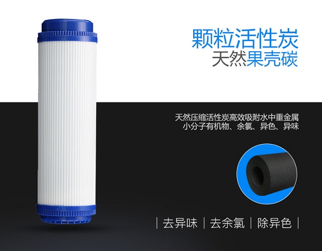 顆?；钚蕴? width=